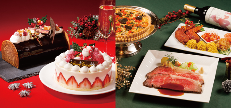 オークラ アカデミアパーク ホテル Christmas Cake & Food